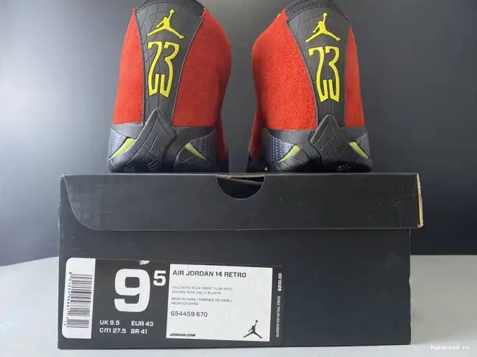 654459-670 Red Jordan Retro Challenge Air 14 0426